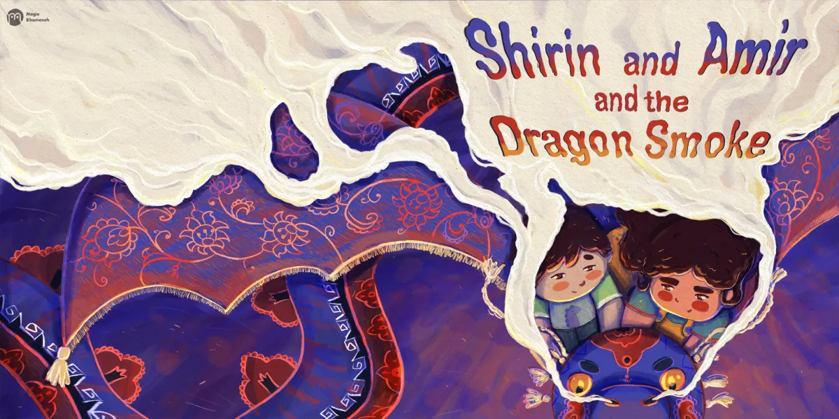 Cover for web